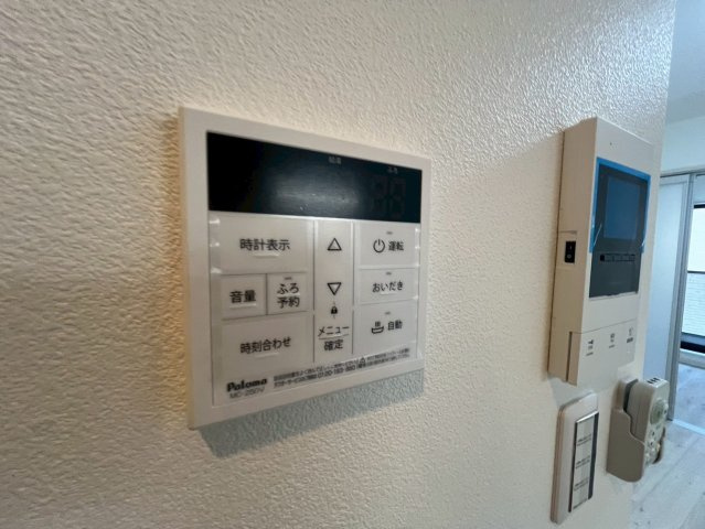 ココングランジュール芦屋西Ⅰのセキュリティ