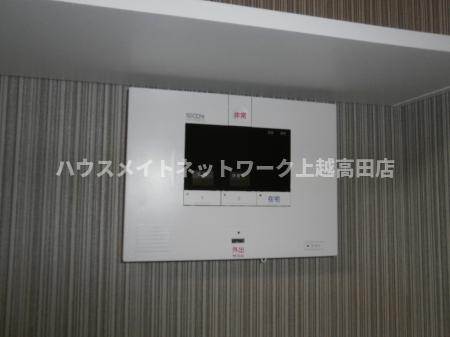 メゾン ド リオのセキュリティ|ホームセキュリティー