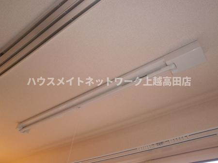 メゾン ド リオのその他|室内物干し