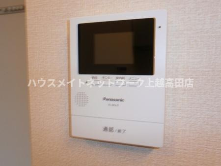 メゾン ド リオのセキュリティ|ＴＶインターホン