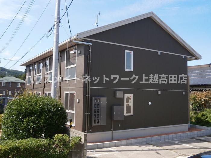 メゾン ド リオ