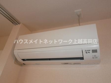 メゾン ド リオの設備|エアコン