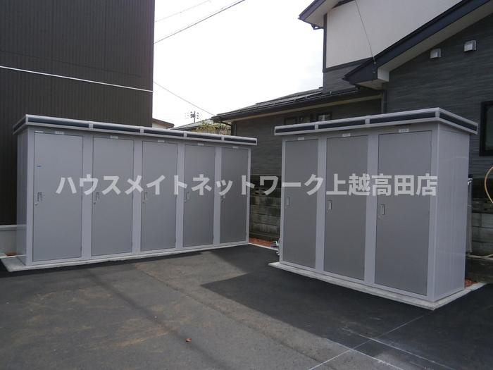 メゾン ド リオの設備|外部物置