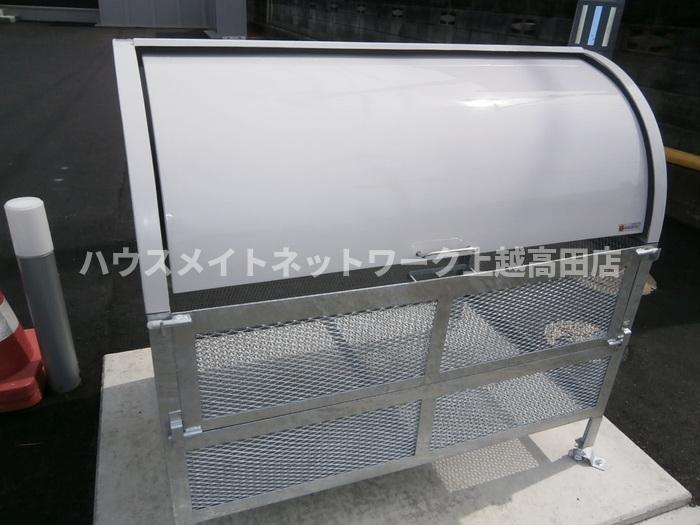 メゾン ド リオのその他|ゴミステーション