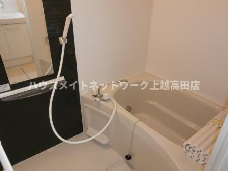 メゾン ド リオの浴室|浴室