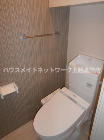 メゾン ド リオのトイレ|トイレ