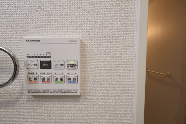 《仲介手数料無料》緑区東浦和４丁目18-13(2号棟)新築一戸建てミラスモの浴室