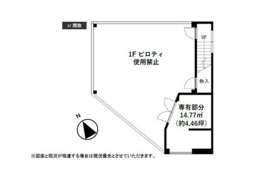 安城市住吉町2丁目貸倉庫の間取り