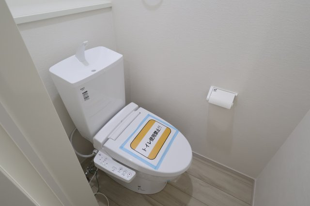 《仲介手数料無料》緑区東浦和７丁目32-23新築一戸建てFiTのトイレ|撮影日 2025年11月24日 12:20 晴れ