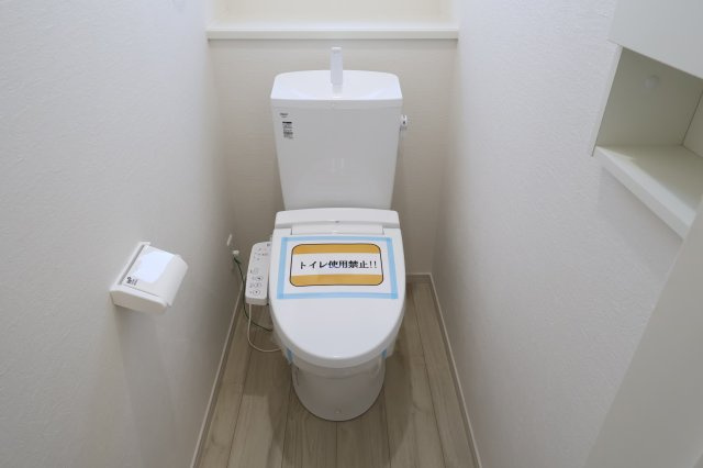 《仲介手数料無料》緑区東浦和７丁目32-23新築一戸建てFiTのトイレ|撮影日 2025年11月24日 12:20 晴れ