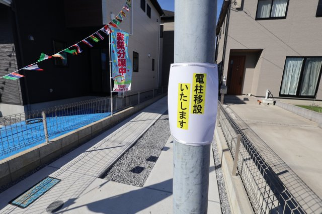 《仲介手数料無料》緑区東浦和７丁目32-23新築一戸建てFiTの外観|撮影日 2025年11月24日 12:20 晴れ