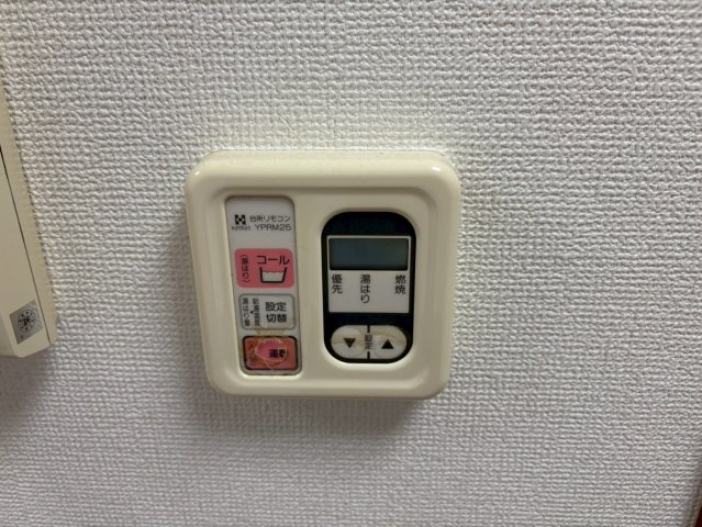 エスポアール荒江｜名古屋市の賃貸ならMy賃貸の設備|エスポアール荒江