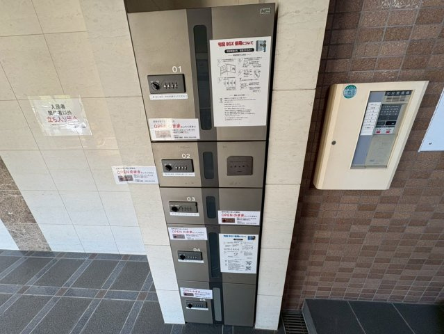 エスポアール荒江｜名古屋市の賃貸ならMy賃貸のその他共用部分|エスポアール荒江