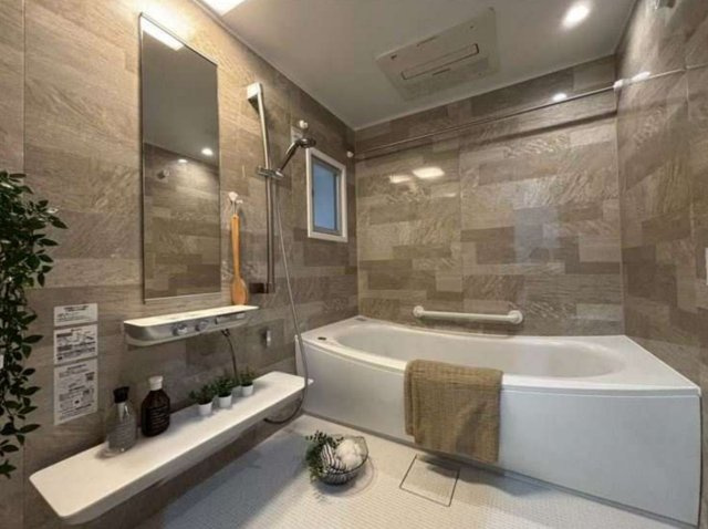 Dグランセ美しが丘【仲介手数料無料】