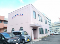 一般財団法人　島根県婦人会館　敷地内駐車場の画像