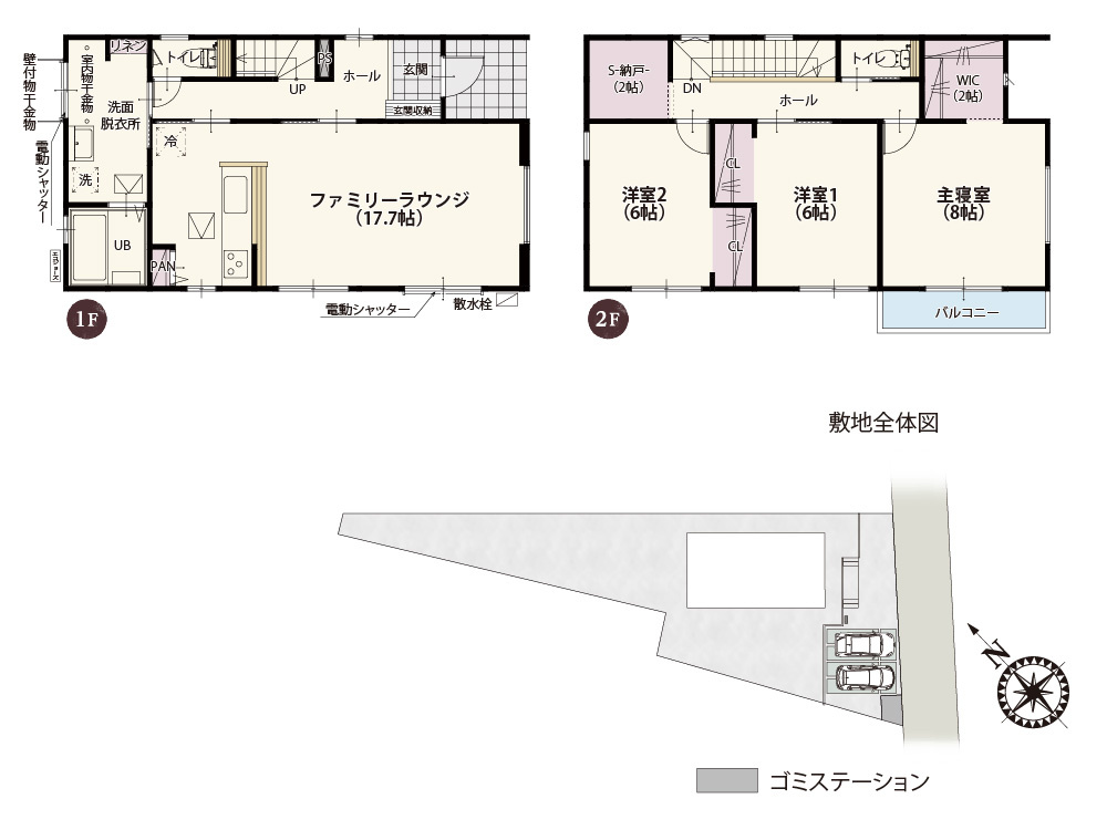 【間取り】 | 居室は全室南向き！穏やかな光が一日中降り注ぐ暮らしやすい家。リビングは一面南側に配置しているのでゆったりとした時間を過ごせそうです。