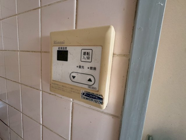 メゾンオリエンタルの設備