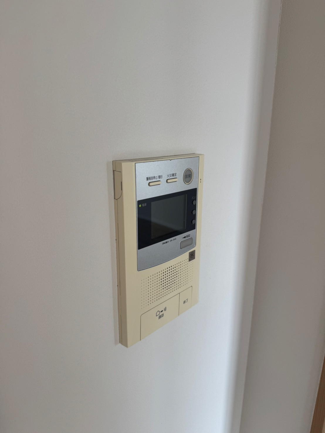 オーパスホームズ白山のセキュリティ