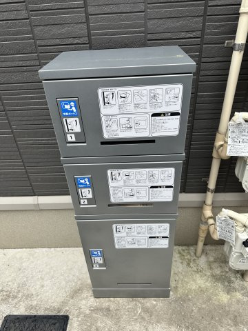 ディールームサカエのその他共用部分