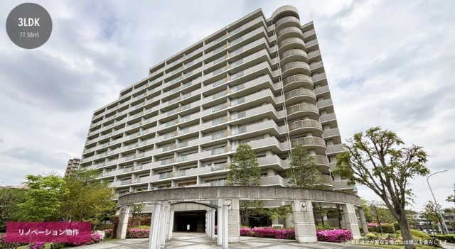 港北パークヒルズ壱番館【仲介手数料半額】の外観
