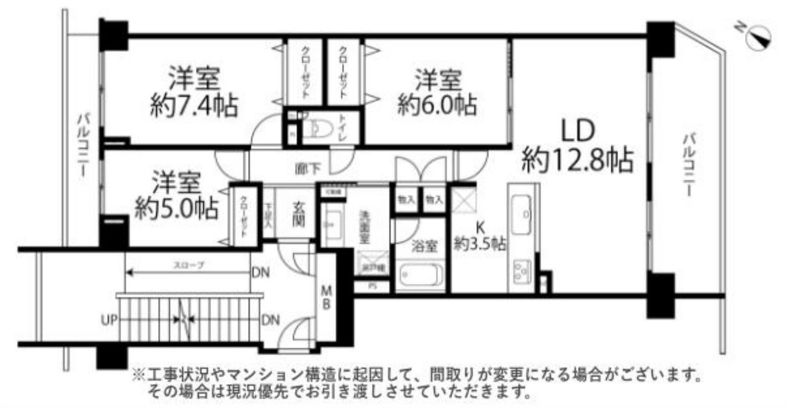 港北パークヒルズ壱番館【仲介手数料半額】の間取り