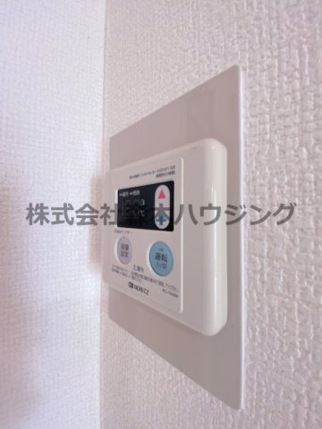 【設備】 | 　M.エトワール | 給湯温度調整できます
