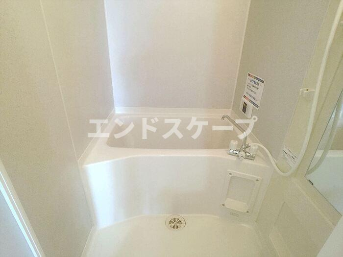 グラシア　Ａの浴室|高崎、前橋のお部屋探しはエンドスケープまで！お客様の理想お聞かせ下さい♪