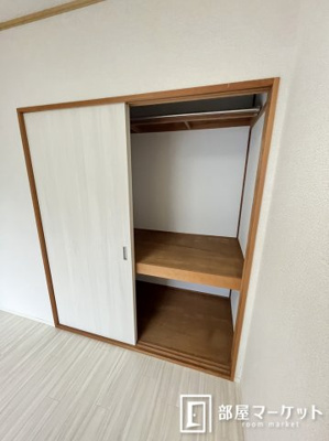 【収納】 | サン・ヒルズ　A棟