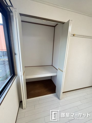 【収納】 | サン・ヒルズ　A棟