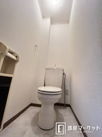 【トイレ】 | サン・ヒルズ　A棟