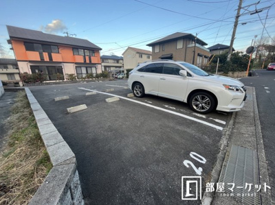 【駐車場】 | サン・ヒルズ　A棟