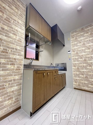 【キッチン】 | サン・ヒルズ　A棟