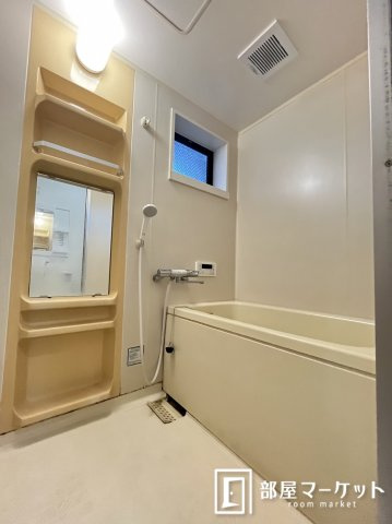 【浴室】 | サン・ヒルズ　A棟