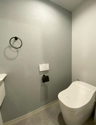 【トイレ】 | グラン・フェルティ甲東園