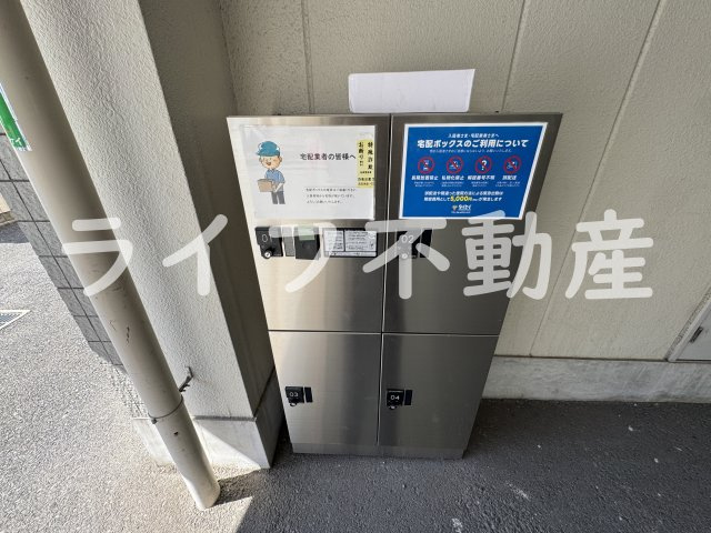 タージパレスの設備