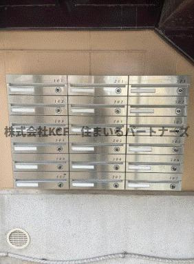 プレジデント御井のその他共用部分