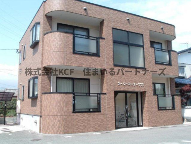 コージーコーナー223の外観|落ち着いた雰囲気の外観です