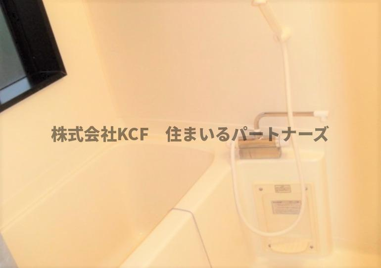 コージーコーナー223の浴室|日々の暮らしに欠かせないお風呂です