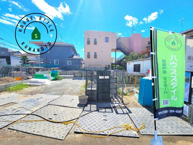 熊本市北区八景水谷1丁目第2-2棟（1号棟）　