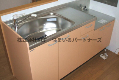 【キッチン】 | アリエッタ