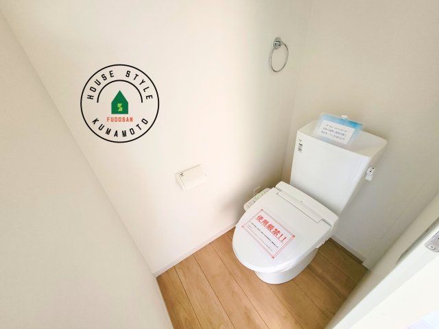 熊本市北区八景水谷1丁目第2-2棟（2号棟）　のトイレ|温水洗浄便座を完備しております。2ヶ所にトイレがあるのは朝の慌ただしい時間も安心です。