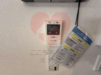 【設備】 | パサログランデ中百舌鳥町4丁