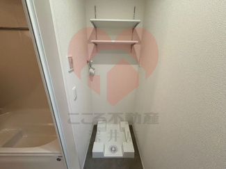 【その他】 | パサログランデ中百舌鳥町4丁