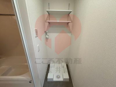 【その他】 | パサログランデ中百舌鳥町4丁