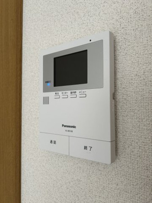 【セキュリティ】 | Y’ｓroom 花畑