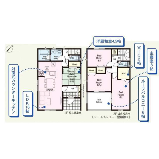【間取り】 | 桐生市相生町第16　クレイドルガーデン　2号棟 | 実際にご見学頂くと、周辺の生活環境やコンセントの位置、収納の広さなどがご理解頂けます。お気軽に内覧予約をしてください！