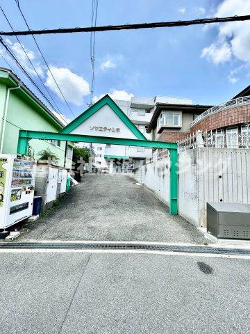 ソサエティ山手のその他