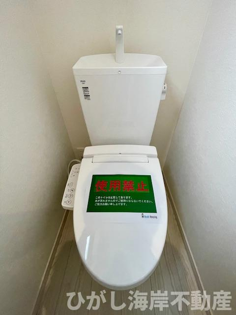 平塚市老松町　新築戸建　のトイレ|洗浄機能付きお手洗い