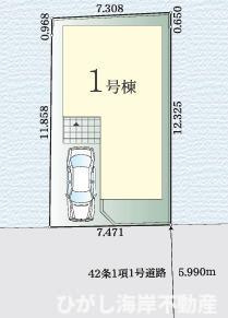 平塚市老松町　新築戸建　の区画図|区画図です。