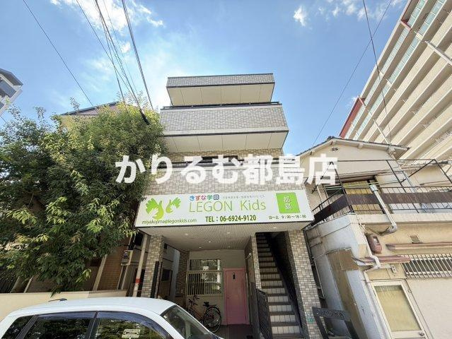 プラスワン都島